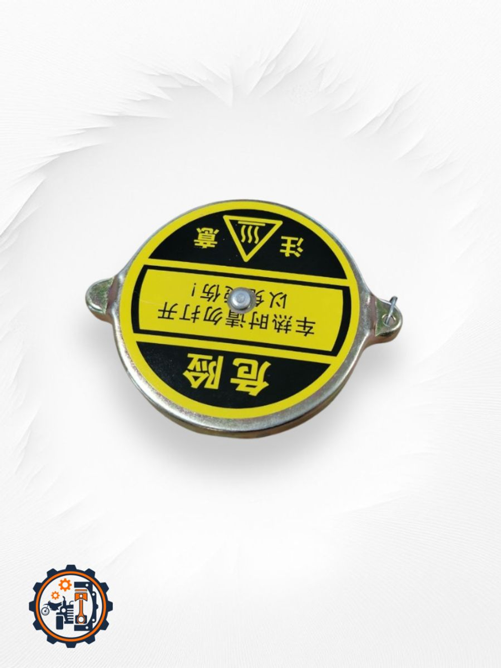 VM005-195N