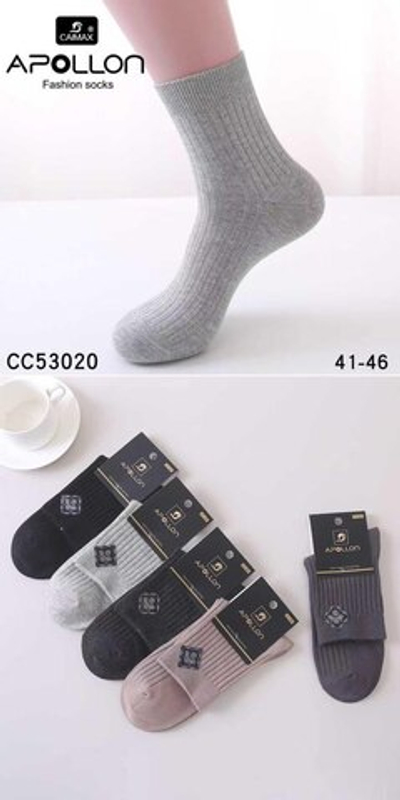 Носки мужские из хлопка лапша - 10 пар