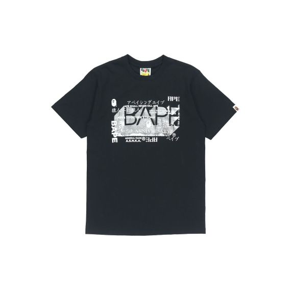 BAPE 27TH ANNIV. TEE 2 T