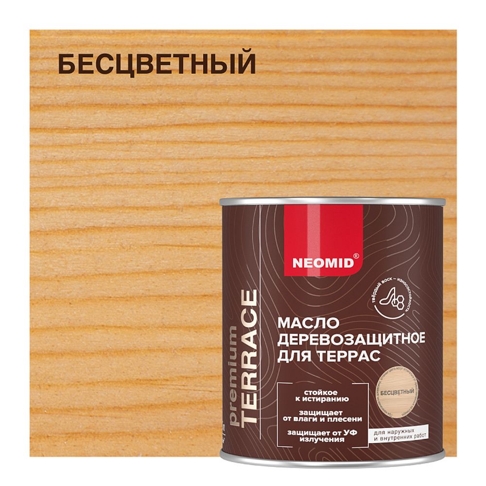 Неомид Масло для террас Terrace (2 л) Бесцветный