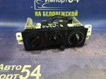 Блок управления климат-контролем MAZDA DEMIO 2001