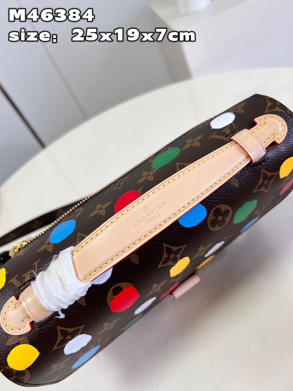 Louis Vuitton Pochette Metis