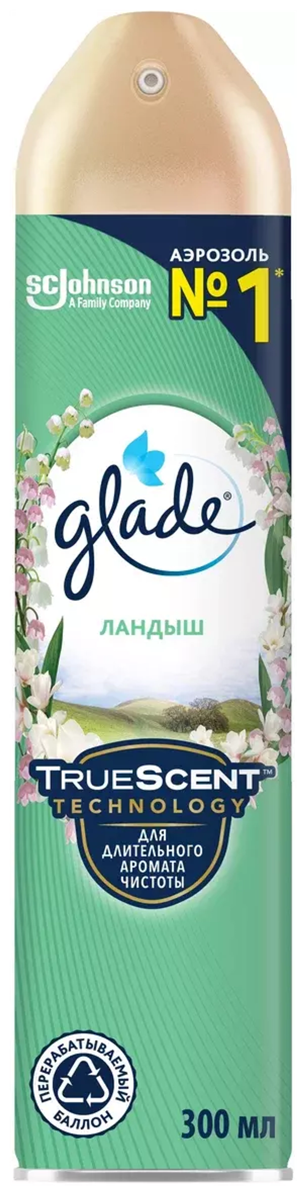 Glade Освежитель воздуха 300 мл Ландыш