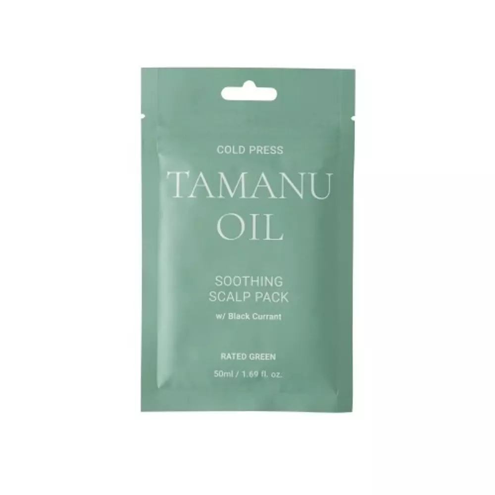 Rated Green Cold Press Tamanu Успокаивающая маска