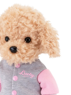 Мягкая игрушка Orange Toys Lucky Fendi: Городской шик 37, коробка 44 см (4/4)