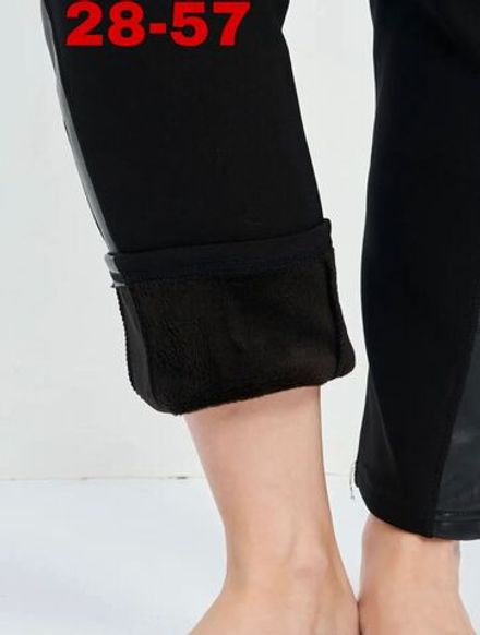 Брюки 2575071 Fabrika