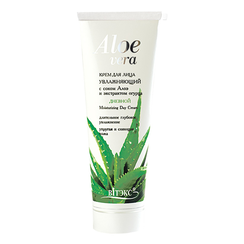 Витэкс ALOE VERA Крем для лица УВЛАЖНЯЮЩИЙ дневной с АЛОЭ и экстрактом огурца 75мл