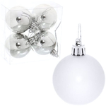 Новогодние шары 5 см (набор 4 шт) "Глянец", серебро (Серпантин)