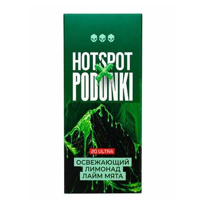Жидкость HOTSPOT x PODONKI Resonance Salt 2.0% ULTRA 30 ml