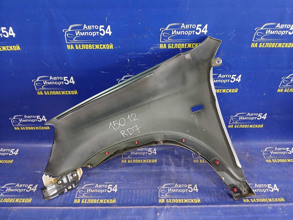 Крыло переднее правое Honda CRV 2001-2006