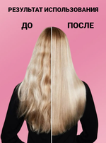 SHEEN SHEEP Шампунь и гель для душа 5 литров