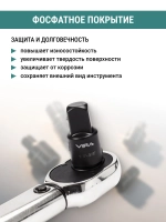 Набор адаптеров для торцевых головок 4 шт VIRA 554383