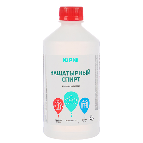 Нашатырный спирт 10% 0,5л Балахна