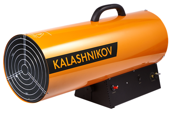 Пушка газовая KALASHNIKOV KHG-85