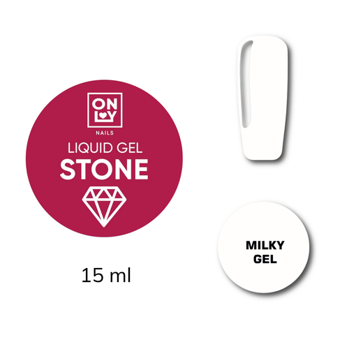 OnlyNails Liquid Gel Stone, Milky, 15 ml