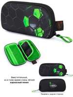 Ранец GROOC 7mini-029 + пенал + мешок + часы