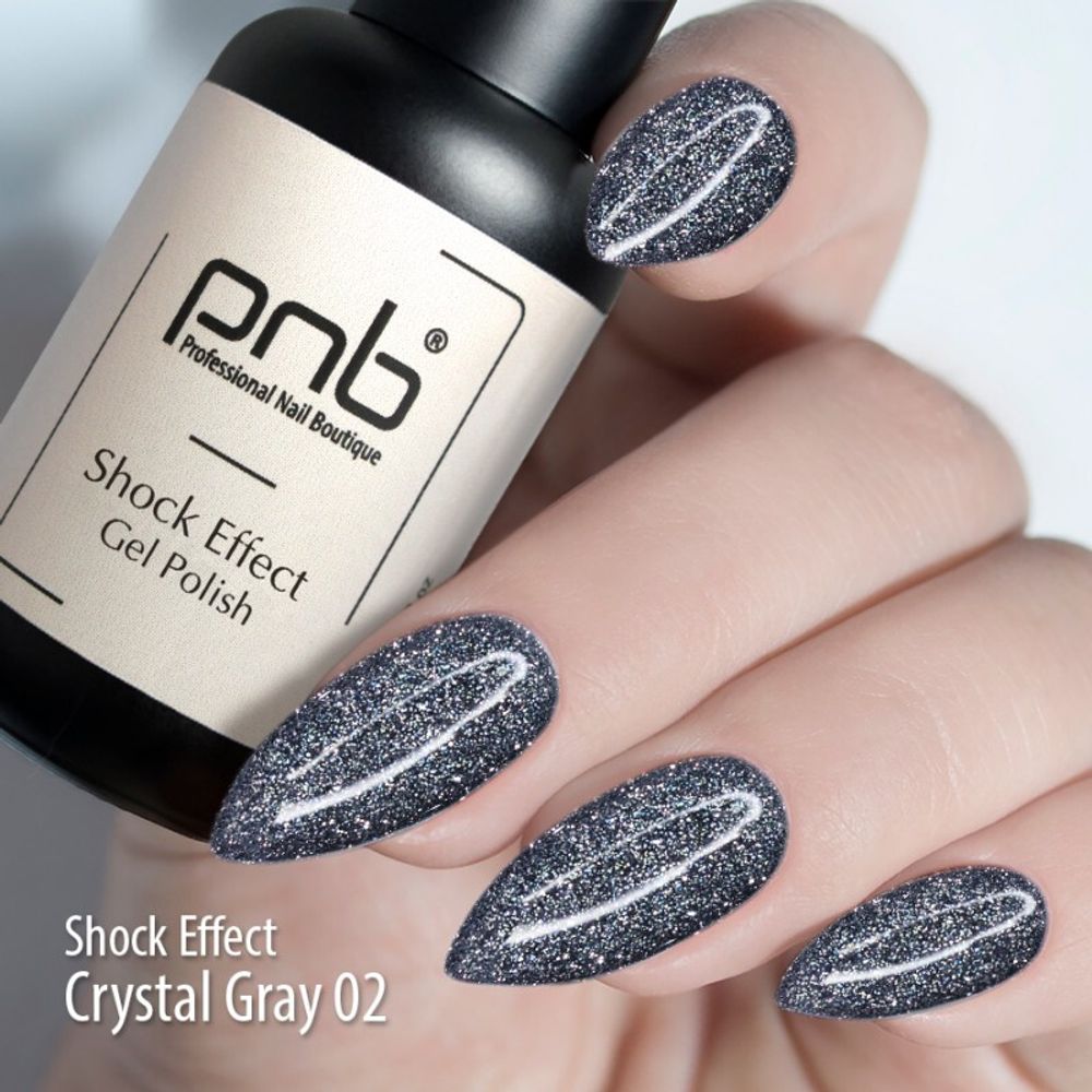 Гель-лак PNB светоотражающий 8мл (02 Crystal Grey)