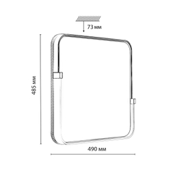 7680/EL PALE SN 190 Светильник пластик/золотой LED 70Вт 3000-6000К 490х485 IP43 пульт ДУ OLIDI WHITE