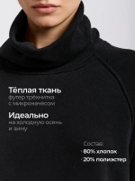 Свитшот с воротником