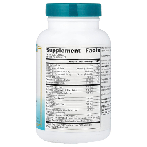 Source Naturals, Wellness, ImmuneSmart®, 90 капсул