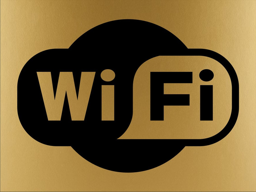 Табличка "Wi-Fi"