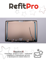 Крышка матрицы для ноутбука Lenovo 530S-15IKB (For Glass modul) , бронзовая (5CB0R12724), оригинал