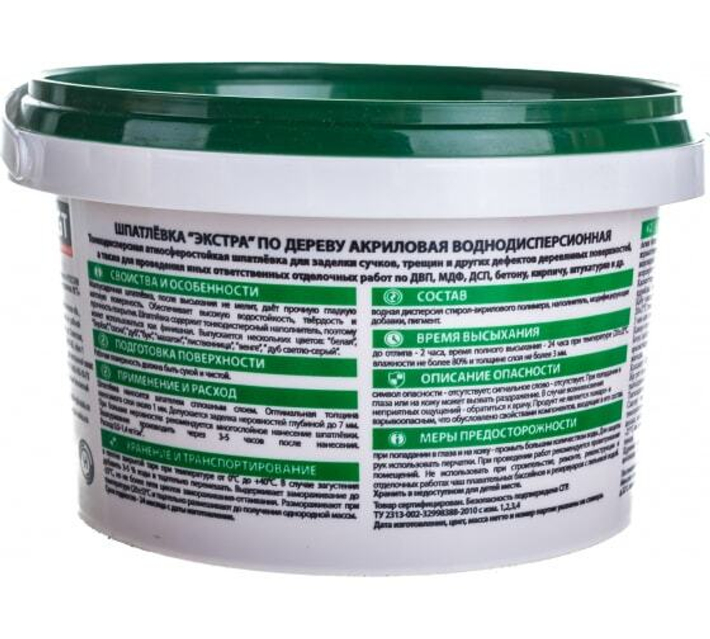 ШПАТЛЕВКА VGT ПО ДЕРЕВУ ЭКСТРА СОСНА 1КГ