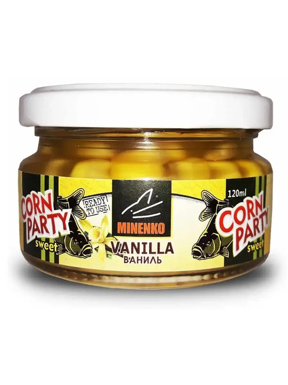 Кукуруза насадочная