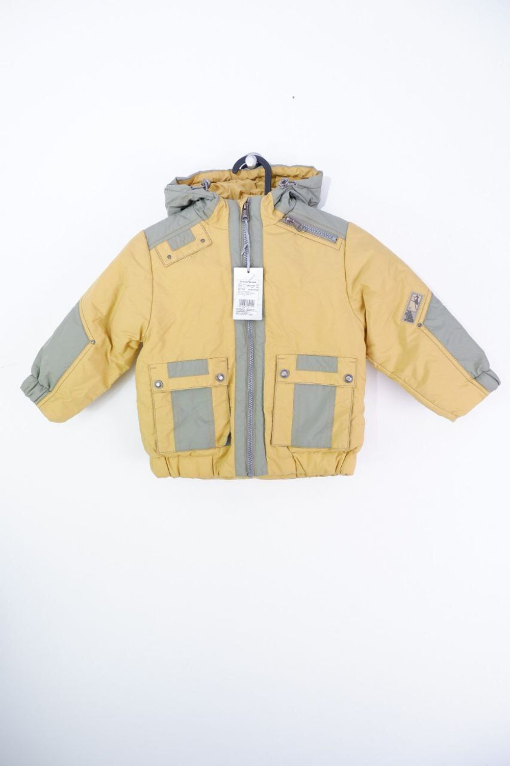 Куртка Шалуны модная на 3 года