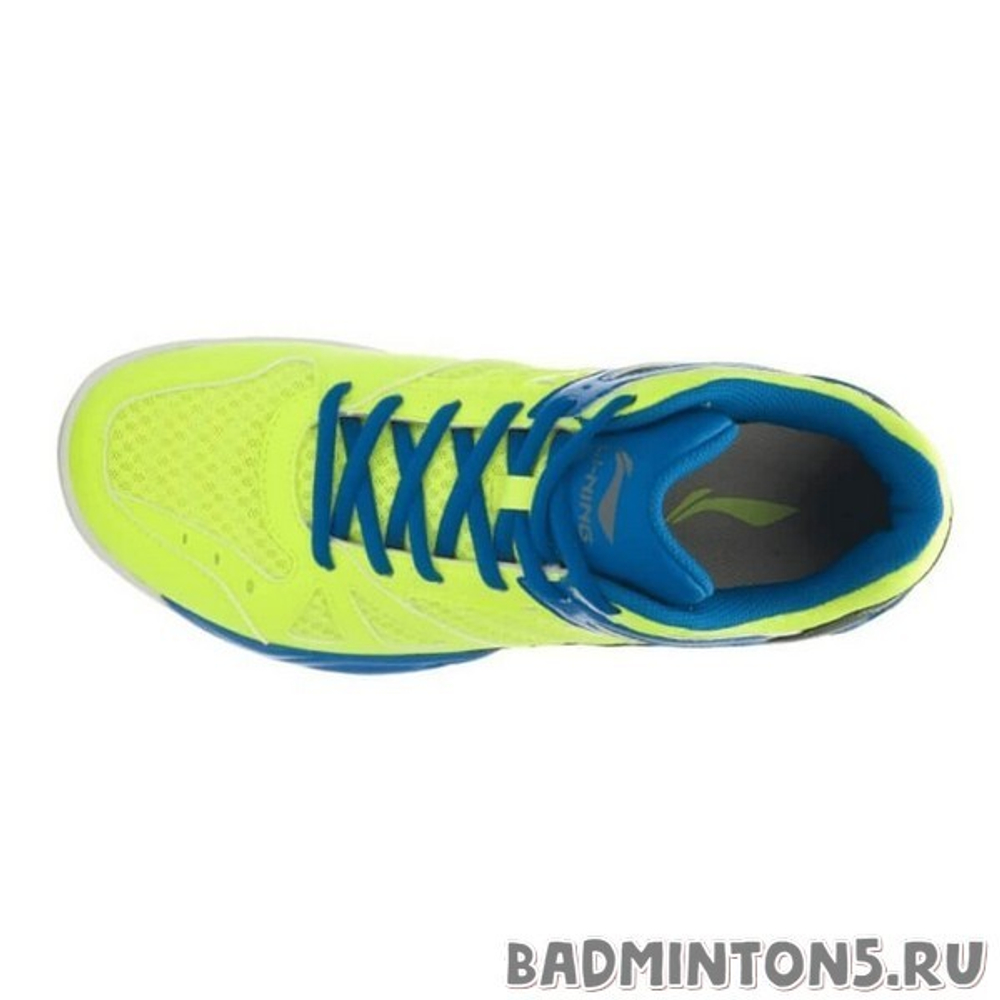 LI-NING AYTL047-2