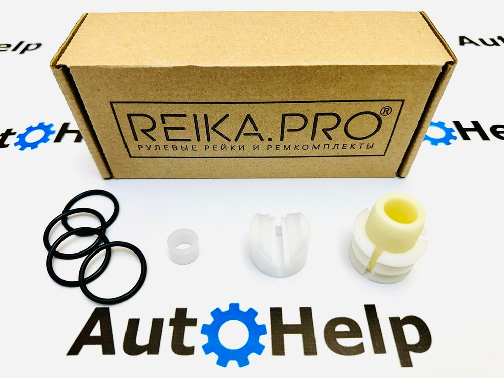Ремкомплект рулевой рейки ReikaPro RP-103 Toyota Prius ZVW50