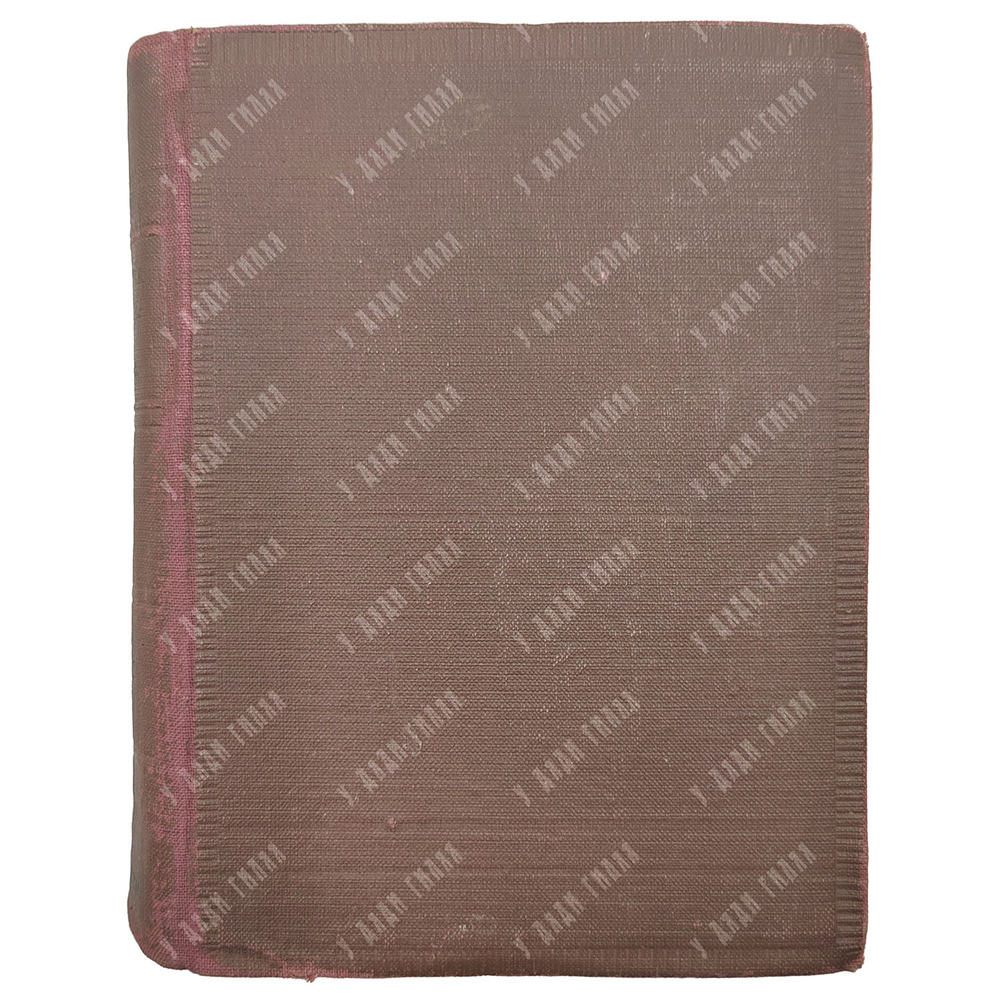 Стрепетова П.А. Воспоминания и письма. М.; Л.: Academia, 1934.