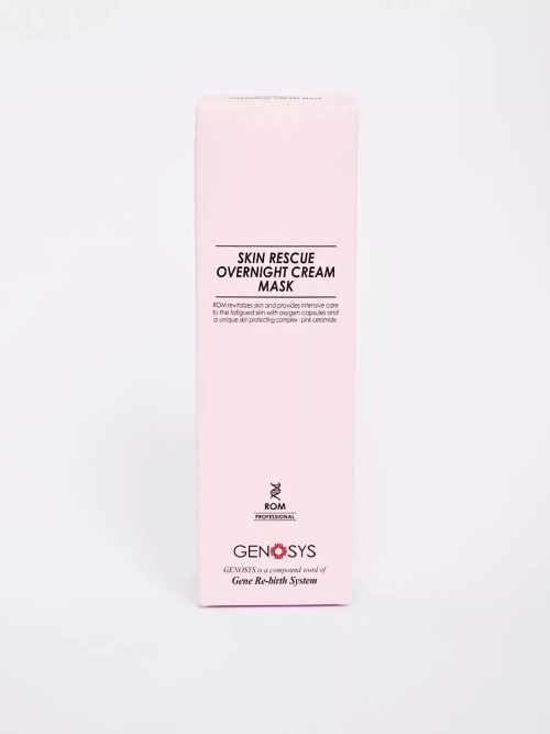 GENOSYS GENOSYS SKIN RESCUE OVERNIGHT CREAM MASK | Восстанавливающая ночная крем-маска