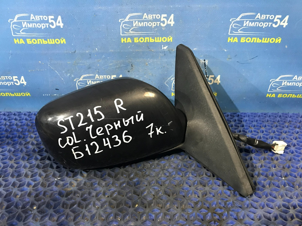 Зеркало правое TOYOTA CALDINA 1997-2002