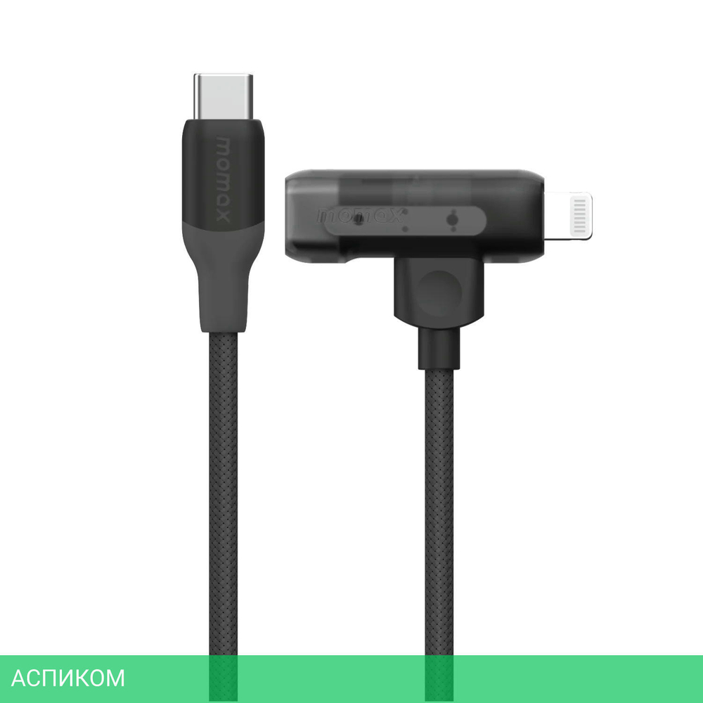 Кабель Momax 1-Link Flow Duo 2-in-1 DL56D 1.5м Black