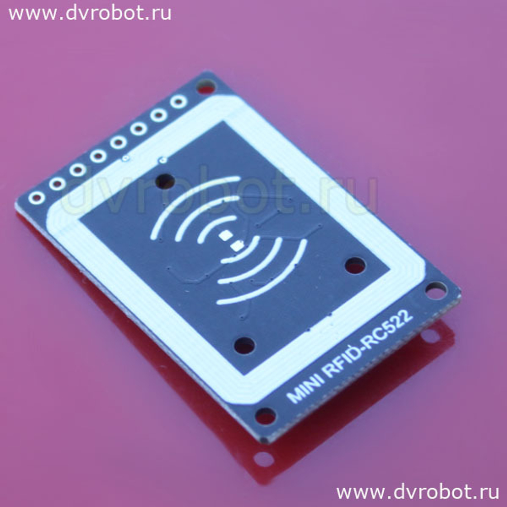 Комплект MFRC522 - мини