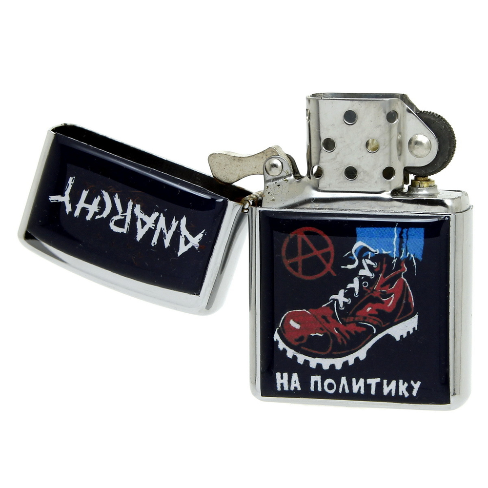 Зажигалка Anarchy ботинок (546)