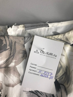 Платье Aleksandra Kazakova цветочное, маркировка M, визуально на 46 размер, новое