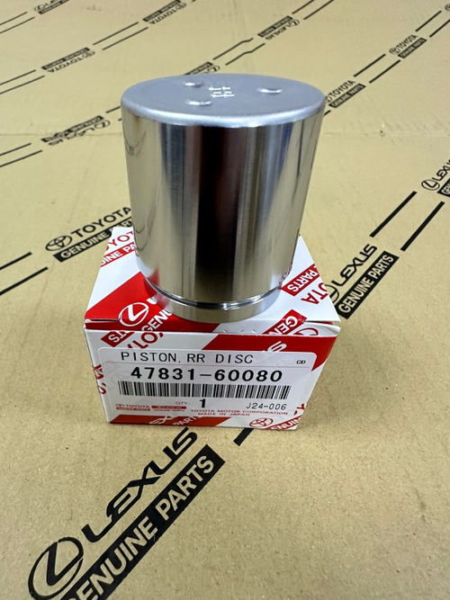 Поршень РТЦ 47831-60080 LC200