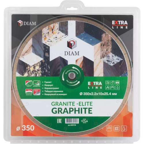 Диск алмазный DIAM 1A1R GRANITE-ELITE GRAPHITE 350*25.4 мм гранит