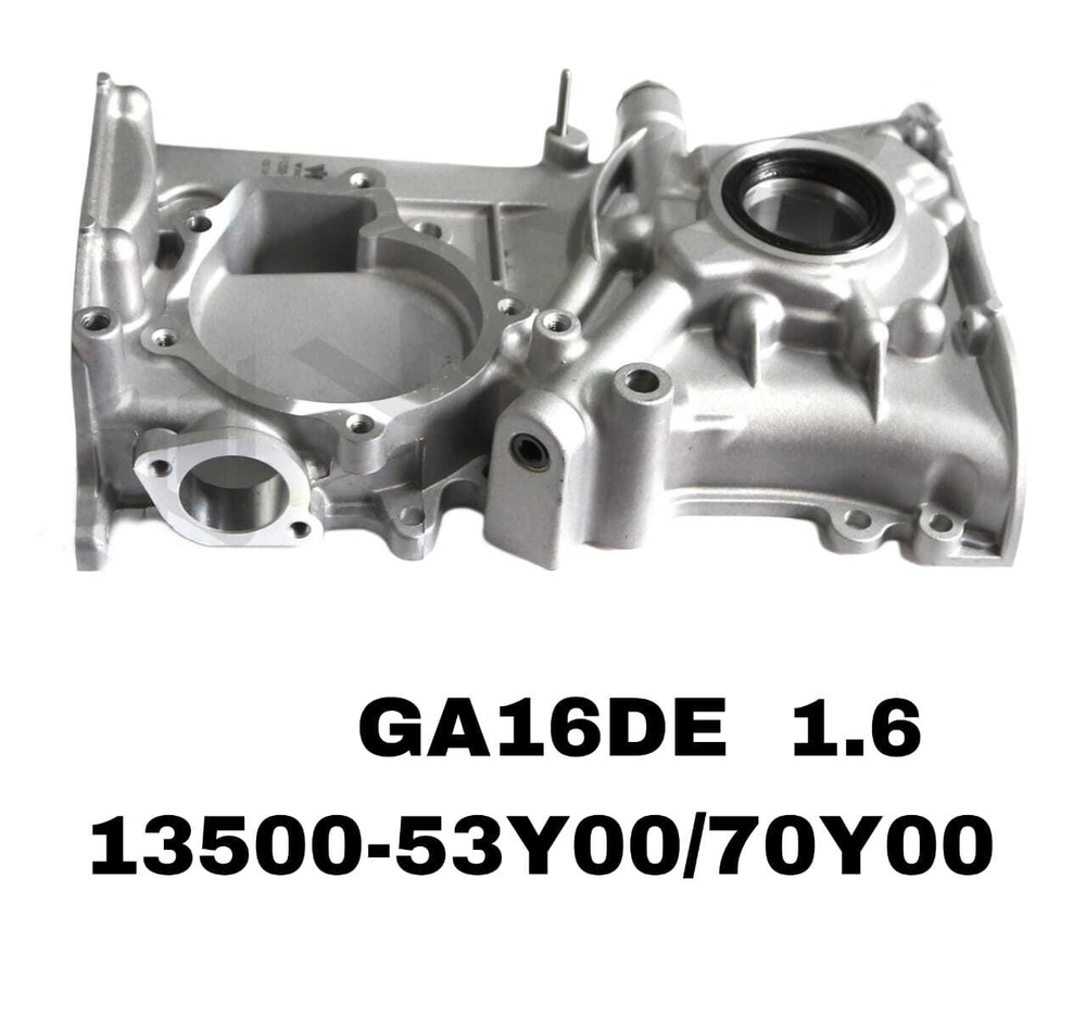 МАСЛЯНЫЙ НАСОС PRIMERA 1.6 GA16 B13