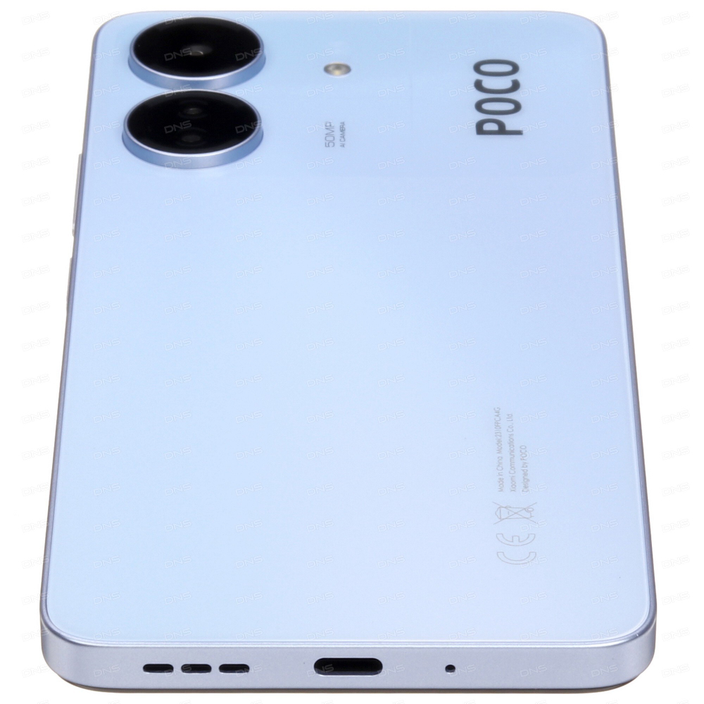 POCO C65