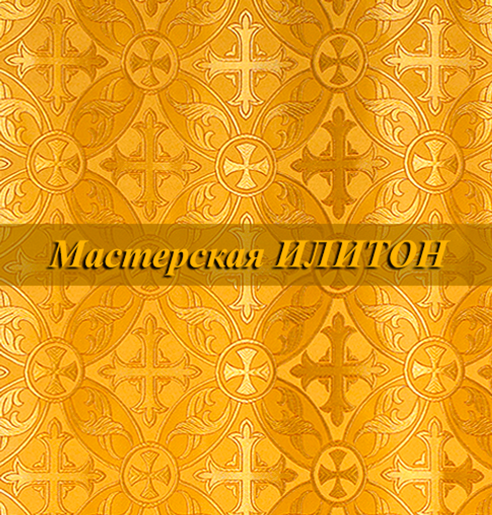 ткань вологда в наличии