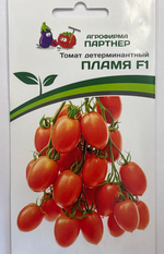 Томат ПЛАМЯ F1 ^(10шт) СМТ-27