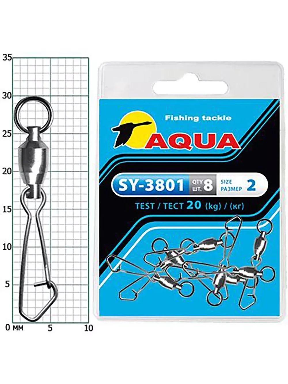 Карабин с вертлюгом для рыбалки SY-3801 №0 (упк. 8 шт.)