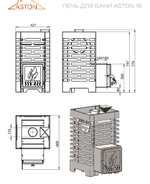 Печь для бани ASTON 16