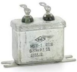 Конденсатор МБГП-2-400В. 0.51 мкФ
