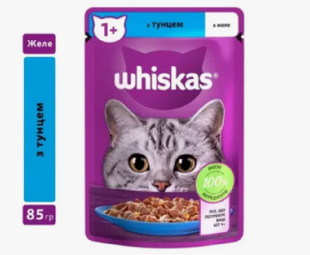 Вискас желе с тунцом 40*85г