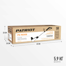 Снегоуборщик электрический PATRIOT PS 1500 E, 1300 Вт