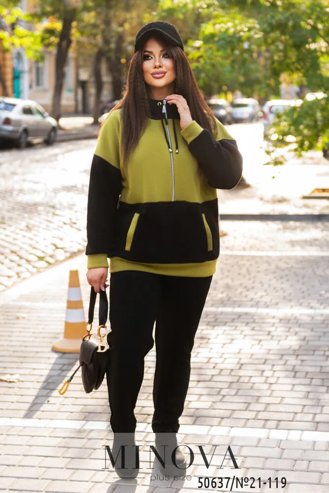 Костюм 21-119-лайм Minova